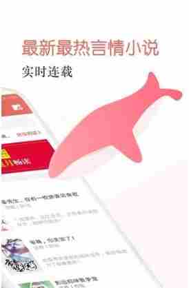焦糖小说