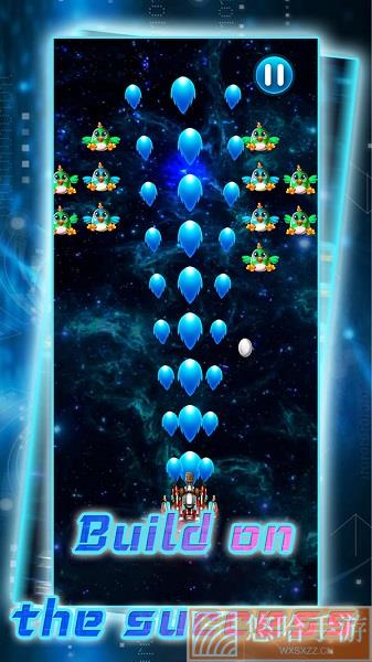 射手奇兵