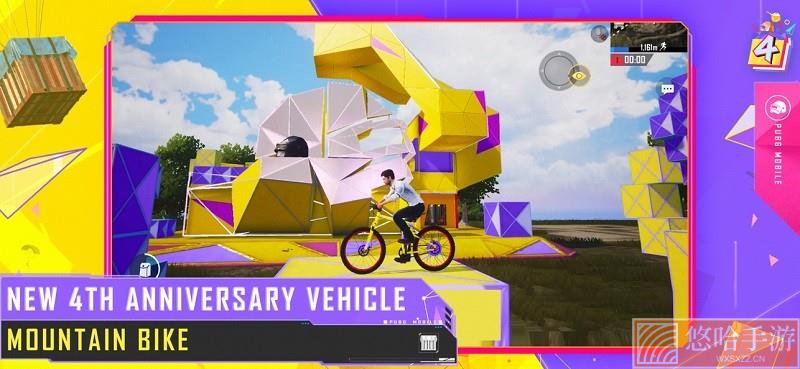 pubgmobile手机灵敏度分享码