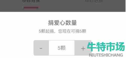 《支付宝》蚂蚁庄园2022年10月14日每日一题答案（2）