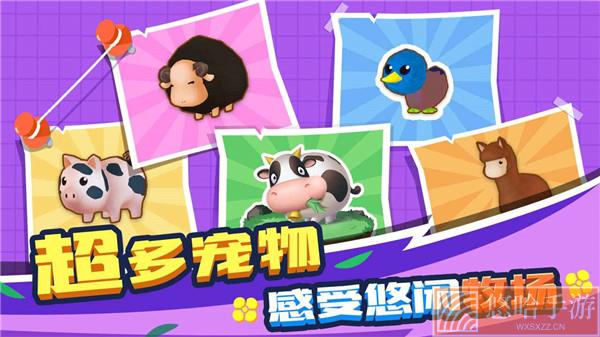 割草的100种方法无限修改版