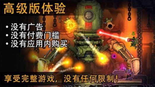 恶棍英雄无敌版