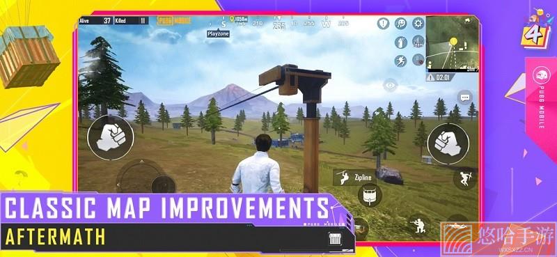 pubgmobile手机灵敏度分享码