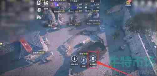 《黑色沙漠手游》畜舍建造攻略