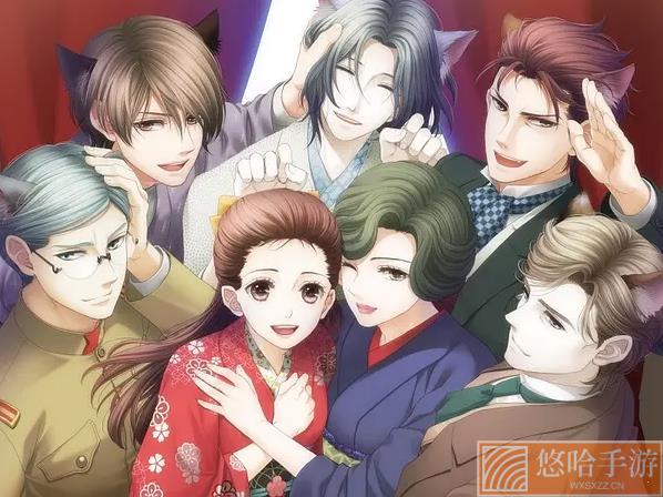 蝶之毒华之锁满好感度版