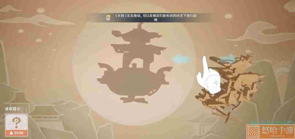 《原神》2.4版本活动汇总介绍